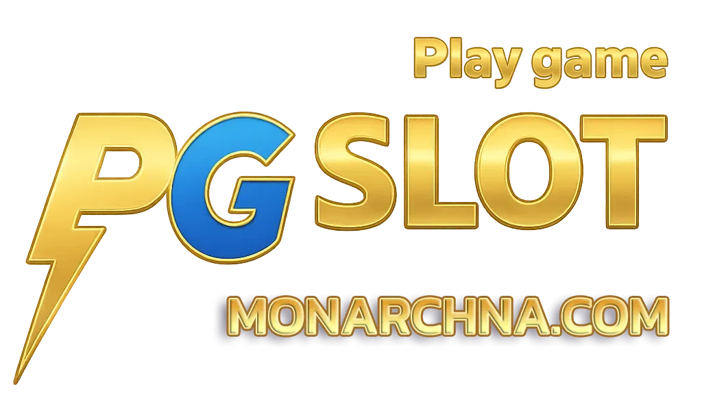 Slot pg ทางเข้า
