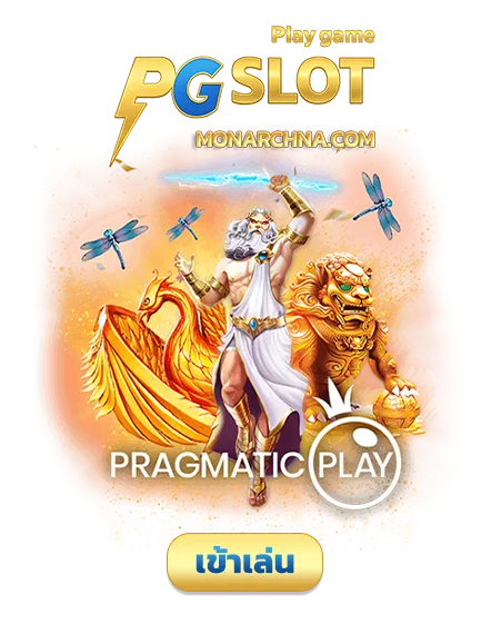 imgi_AllSLOT_1
