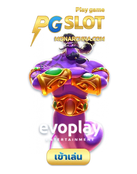 imgi_AllSLOT_5